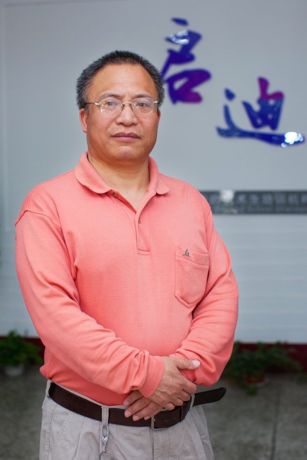 李萬乙.jpg