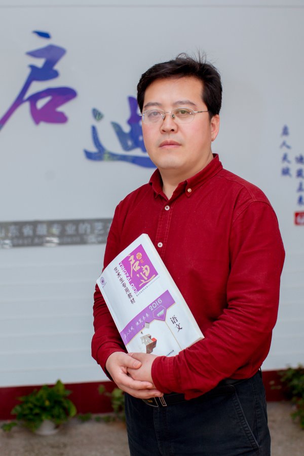 趙樂廷.jpg