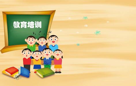 濟南藝考文化課培訓班,山東藝術生文化課輔導